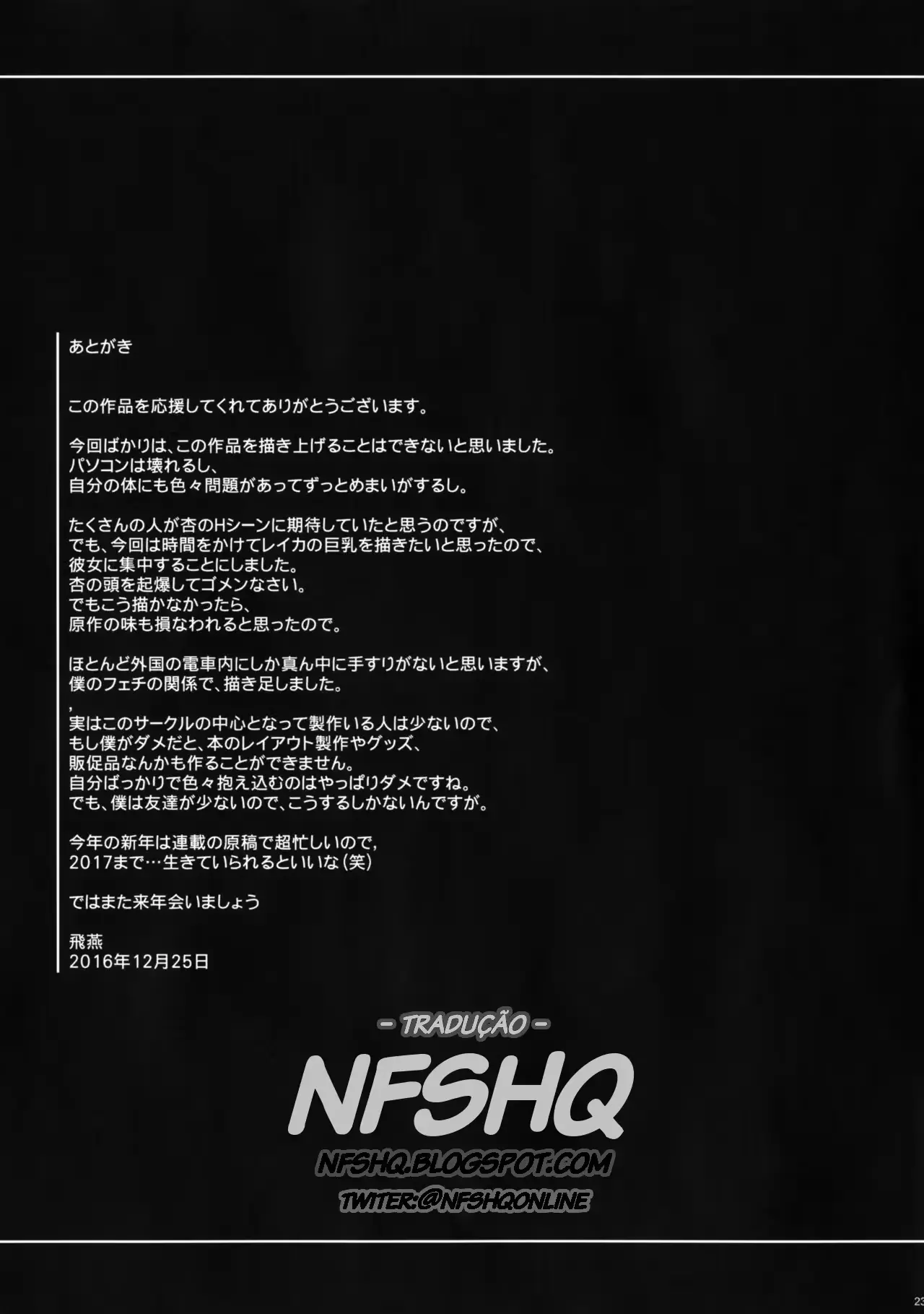 웹툰 이미지 22