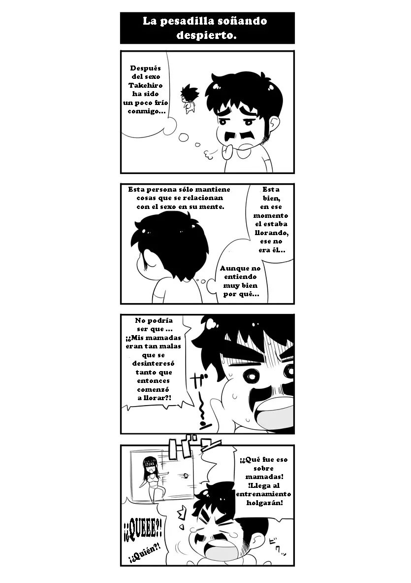 웹툰 이미지 21