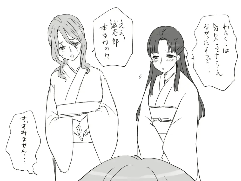 웹툰 이미지 31