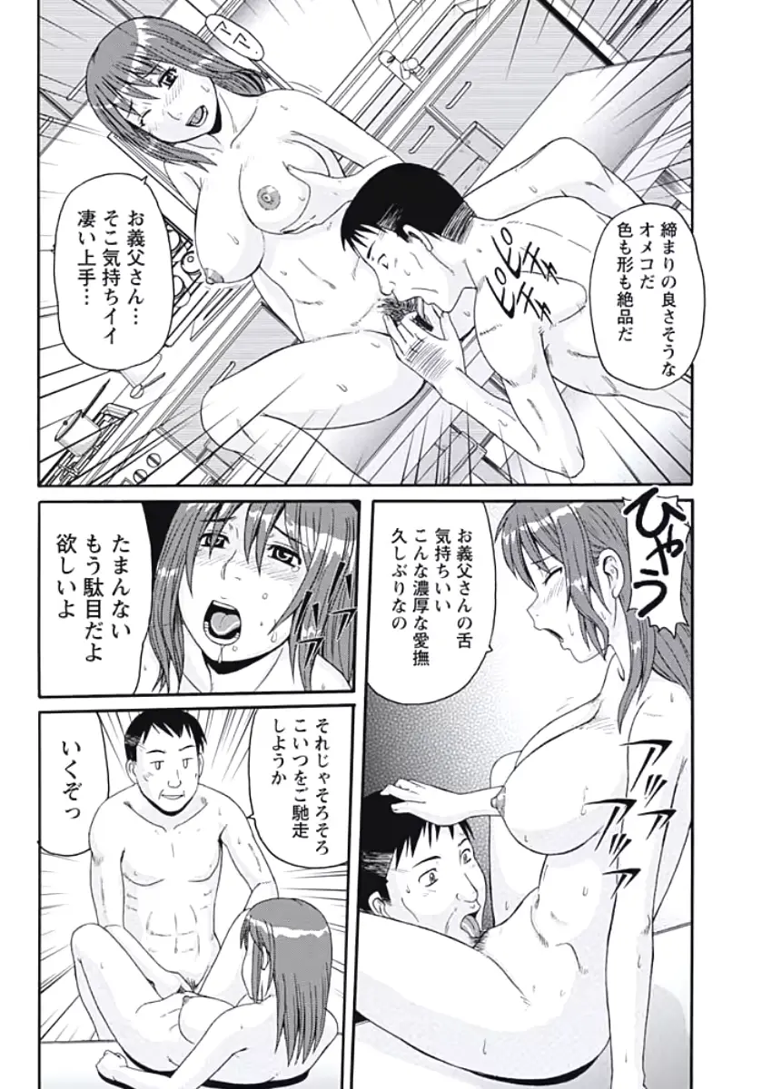 웹툰 이미지 167
