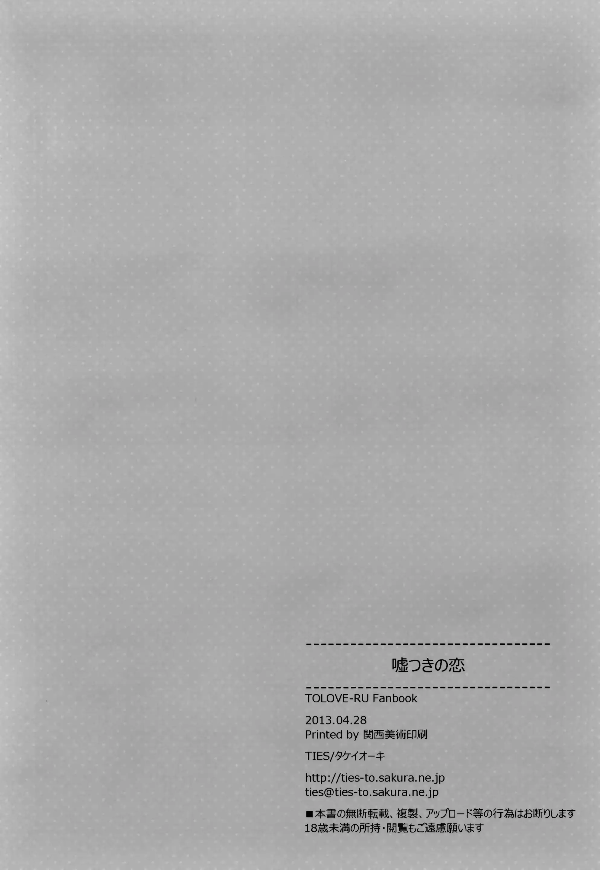 웹툰 이미지 41