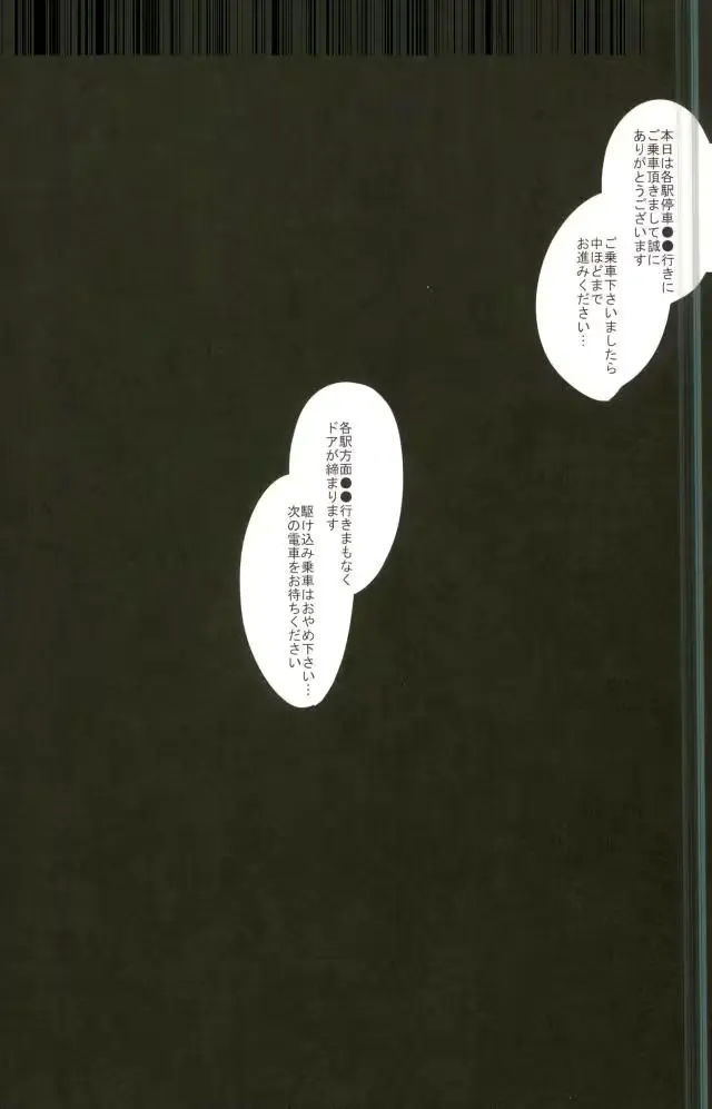 웹툰 이미지 26