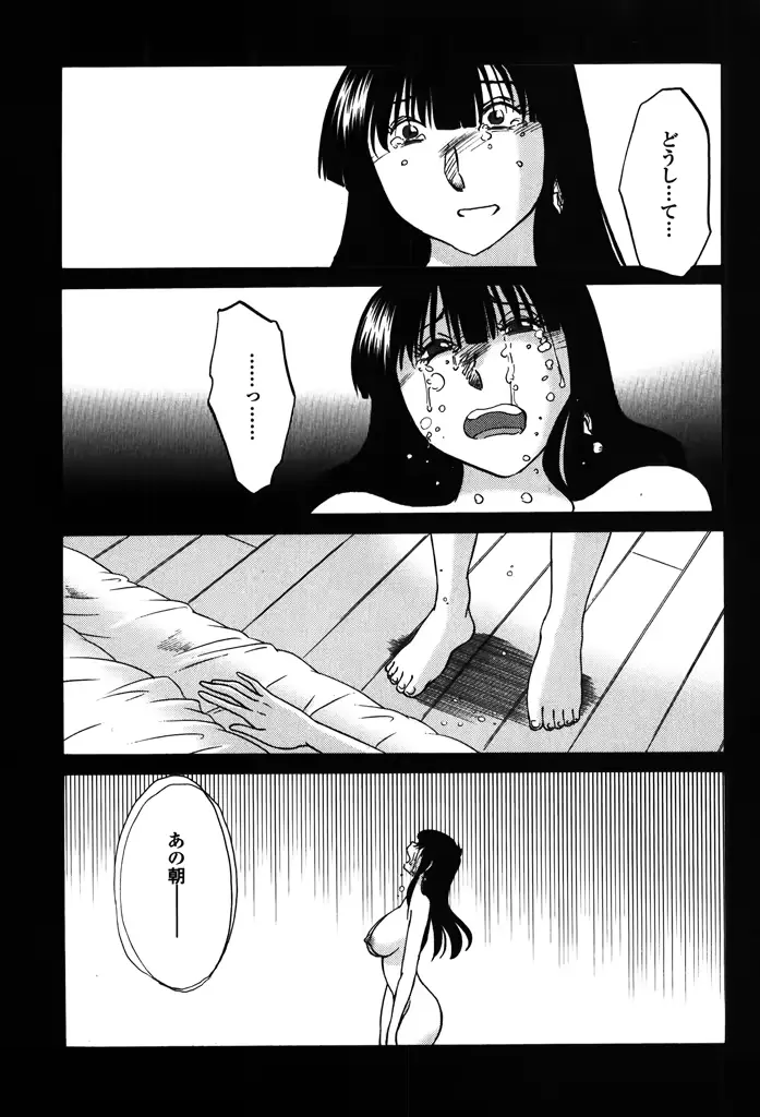 웹툰 이미지 46