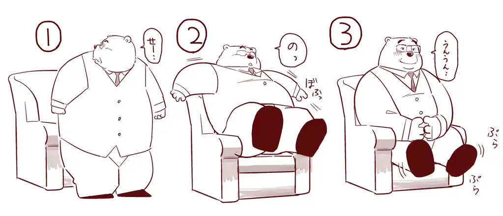 웹툰 이미지 429