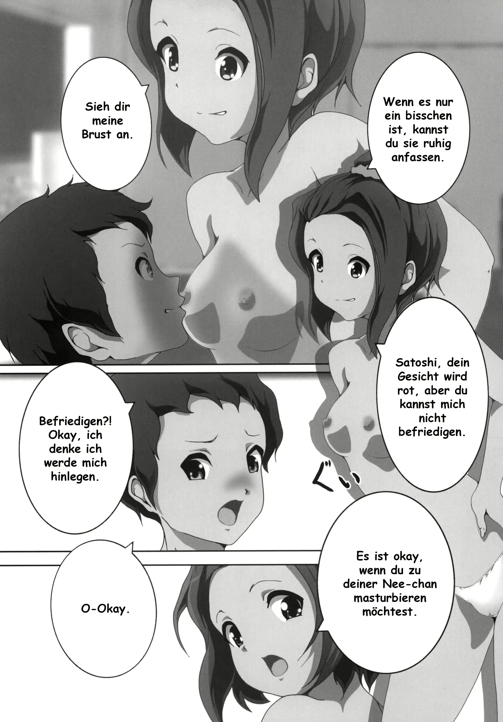웹툰 이미지 6
