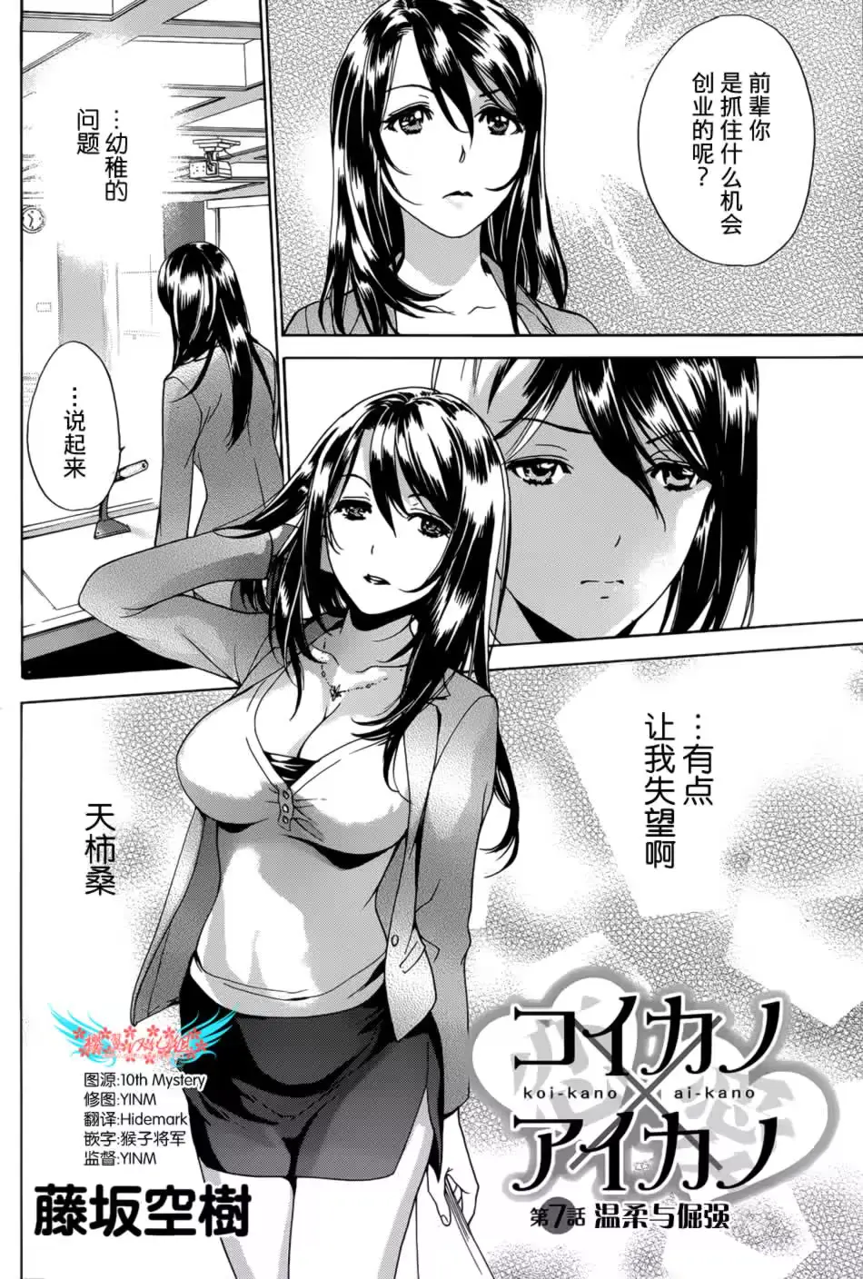 웹툰 이미지 133
