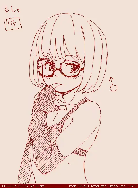 웹툰 이미지 254