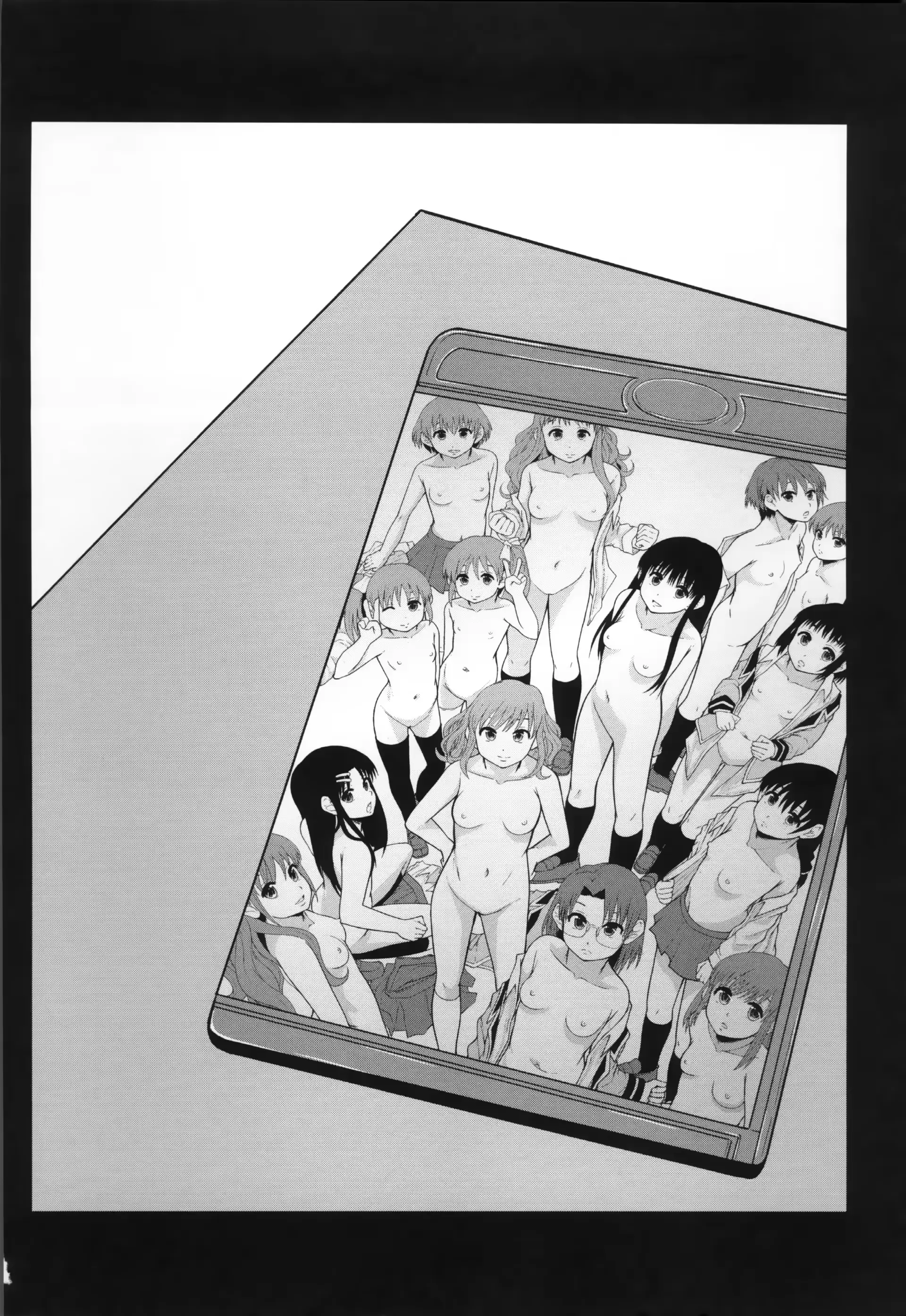 웹툰 이미지 215