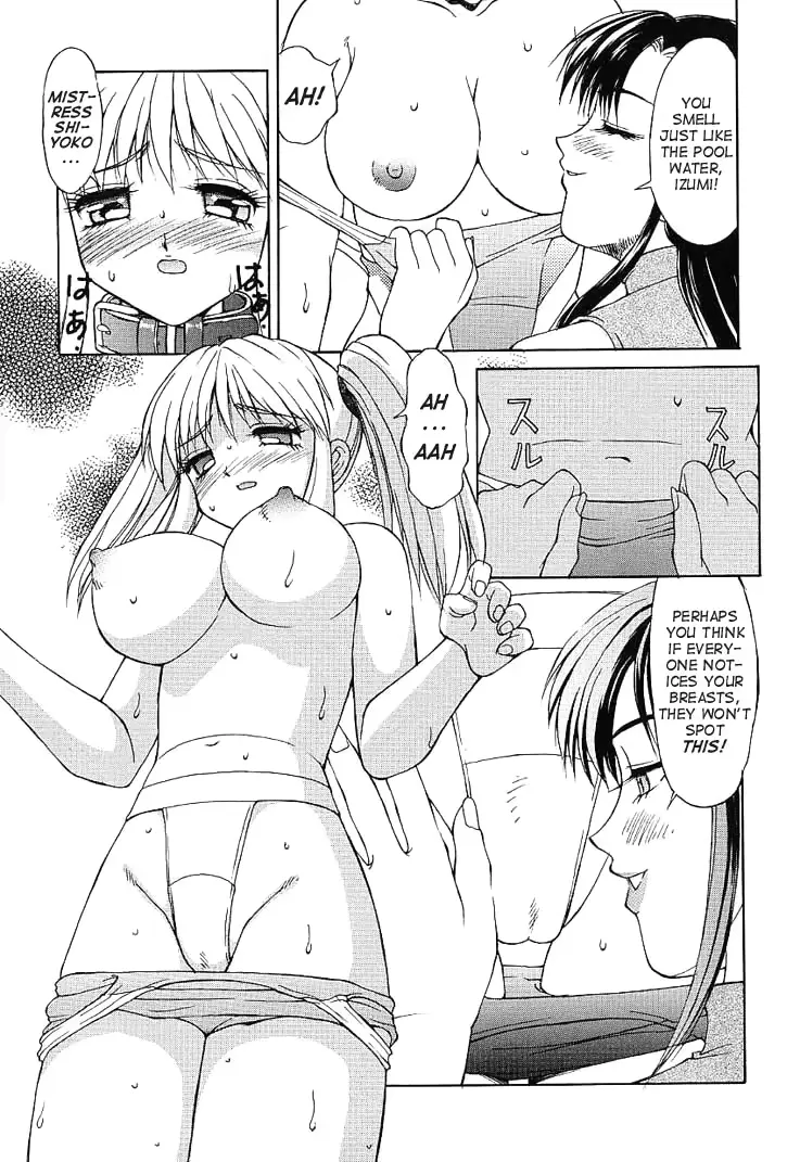 웹툰 이미지 37