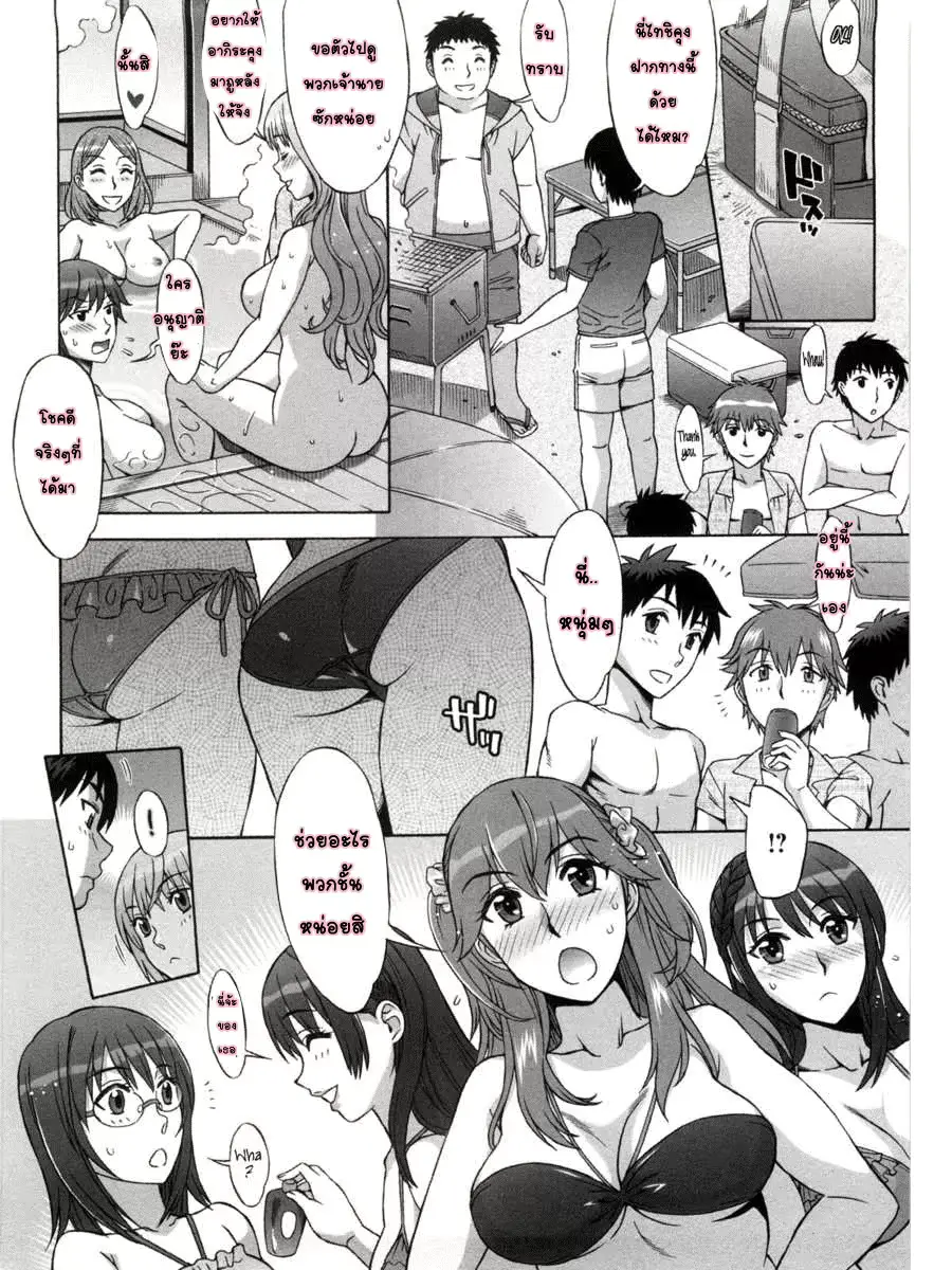 웹툰 이미지 152