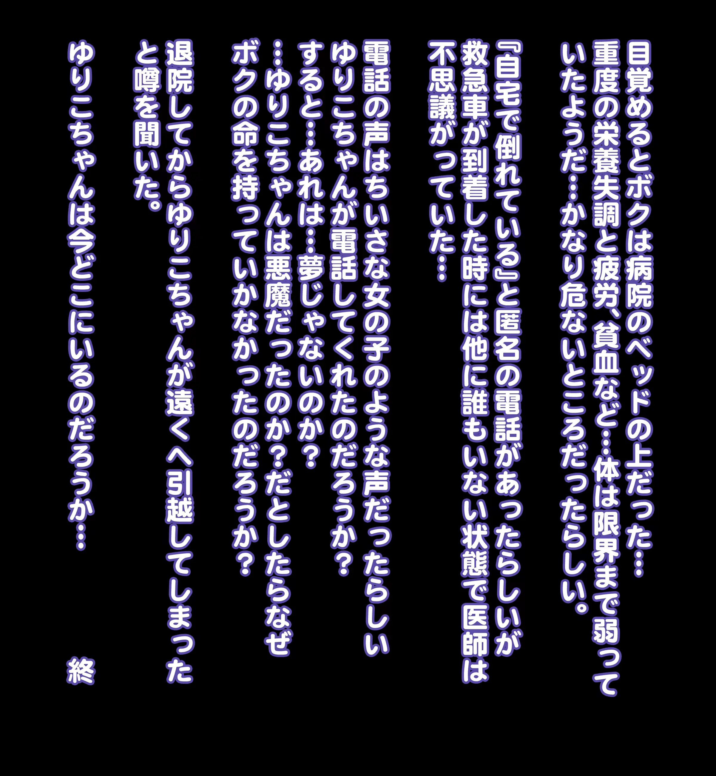 웹툰 이미지 40