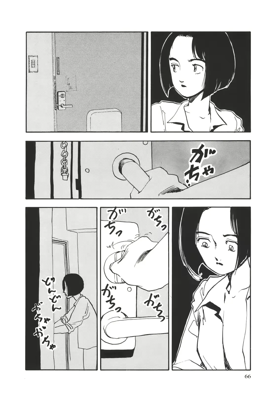 웹툰 이미지 66