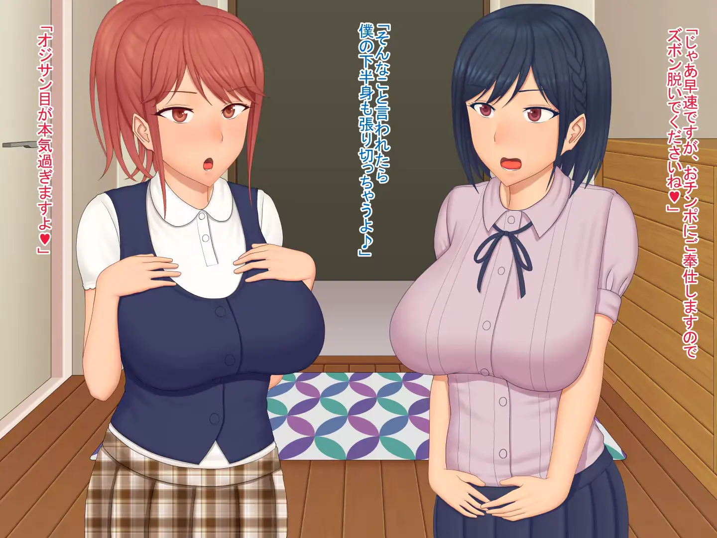 웹툰 이미지 77