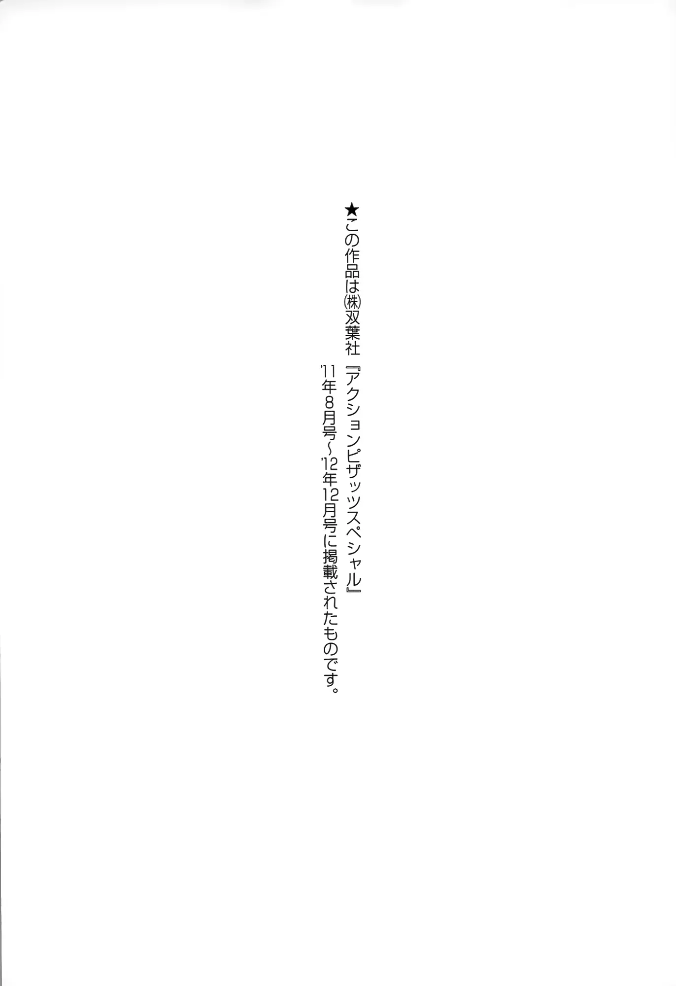 웹툰 이미지 182