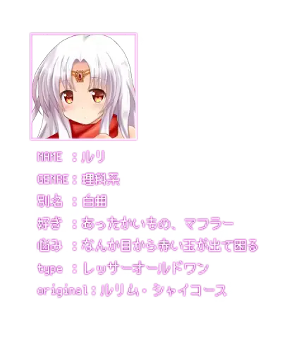 웹툰 이미지 383
