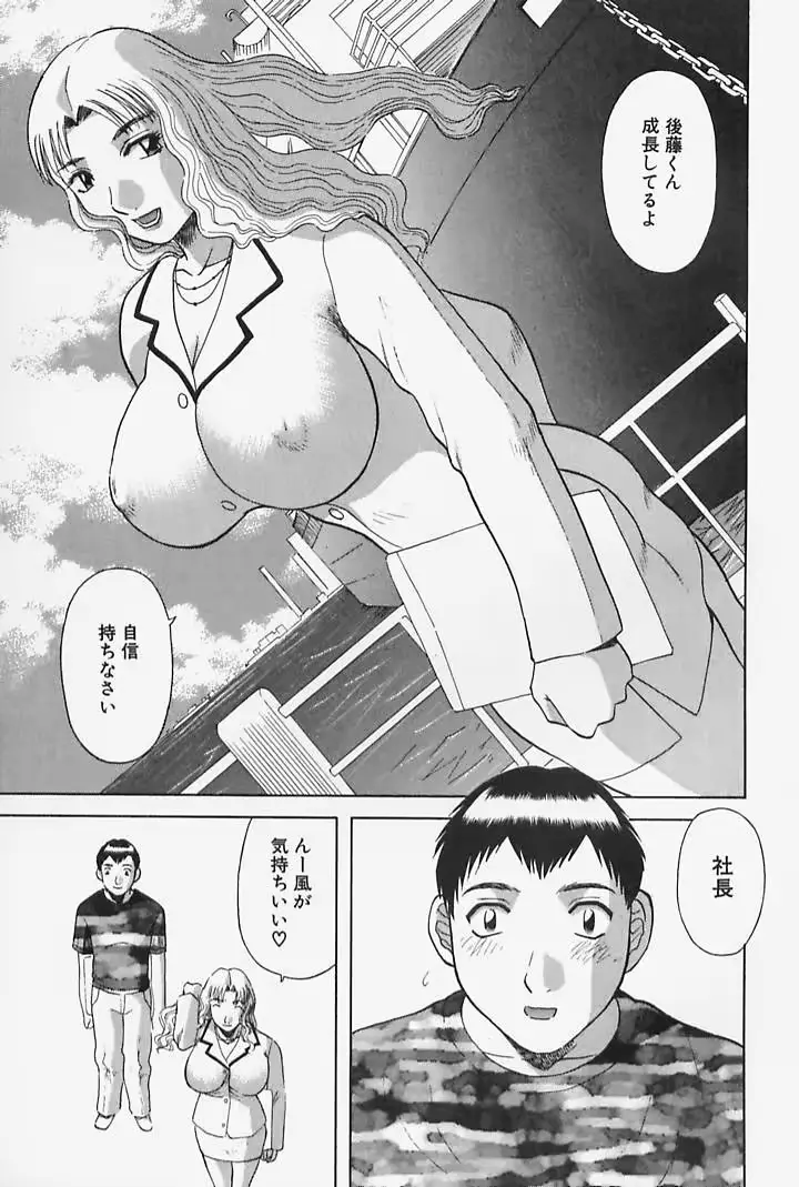 웹툰 이미지 90