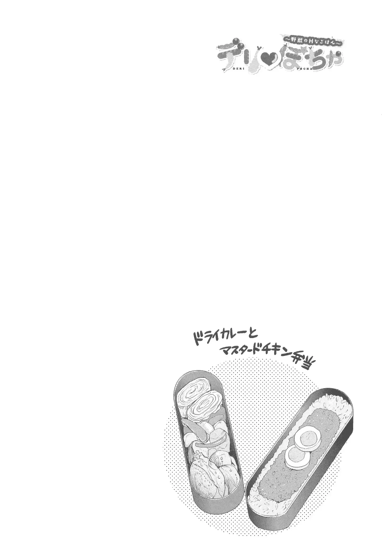 웹툰 이미지 158