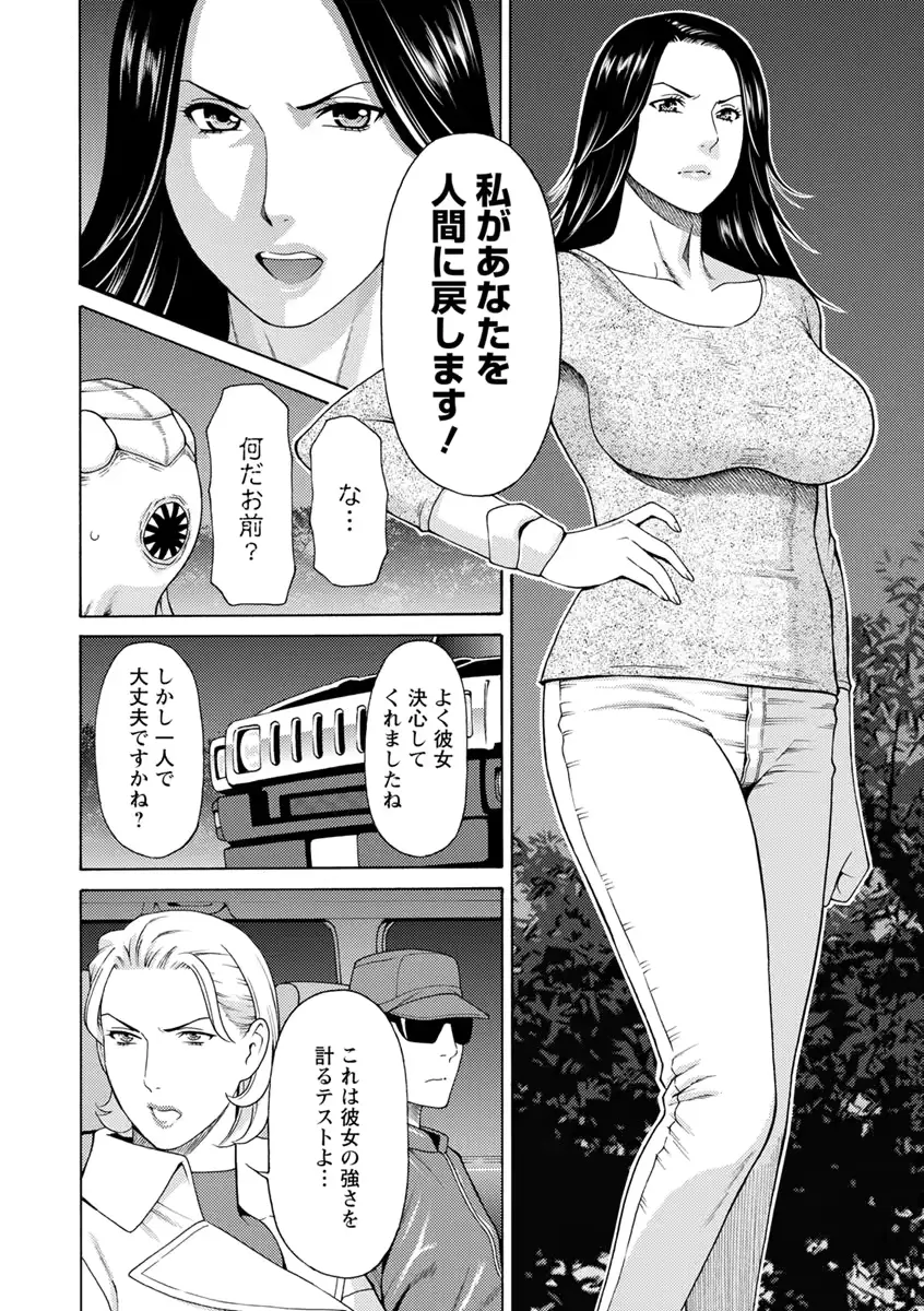 웹툰 이미지 34
