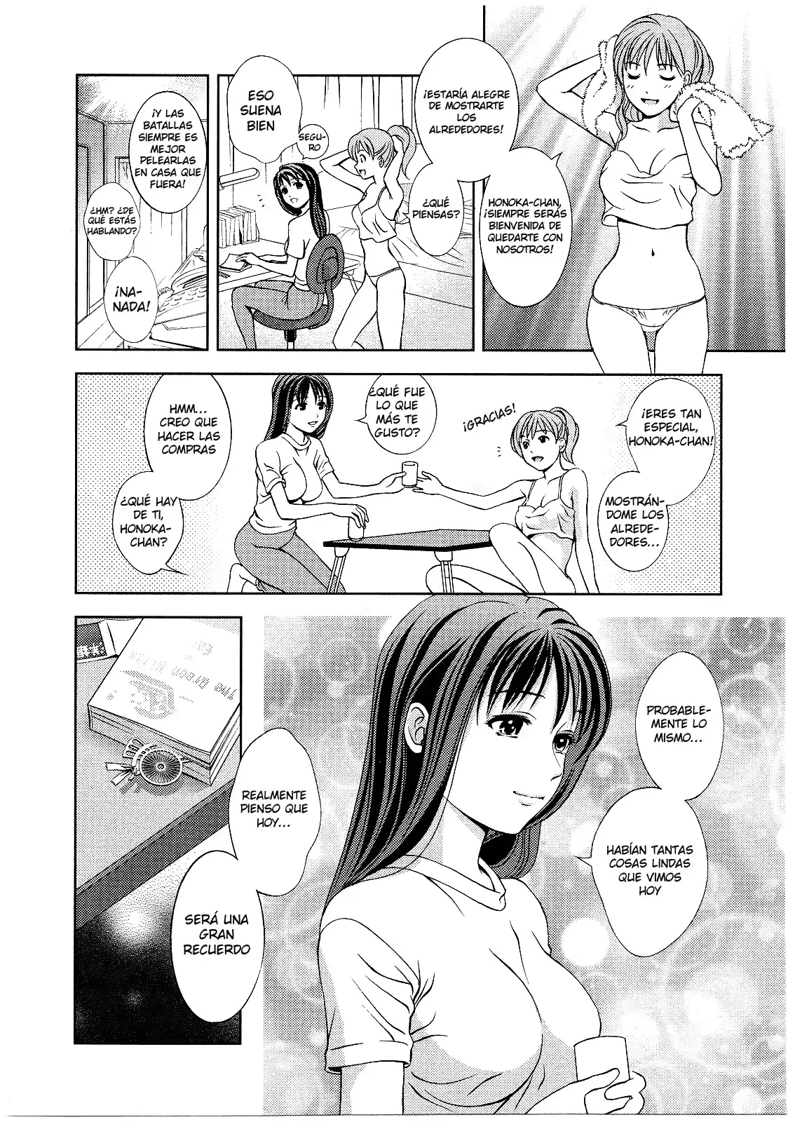 웹툰 이미지 107