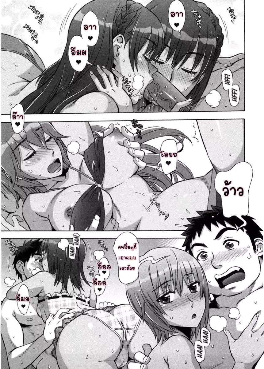 웹툰 이미지 169