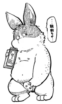 웹툰 이미지 199