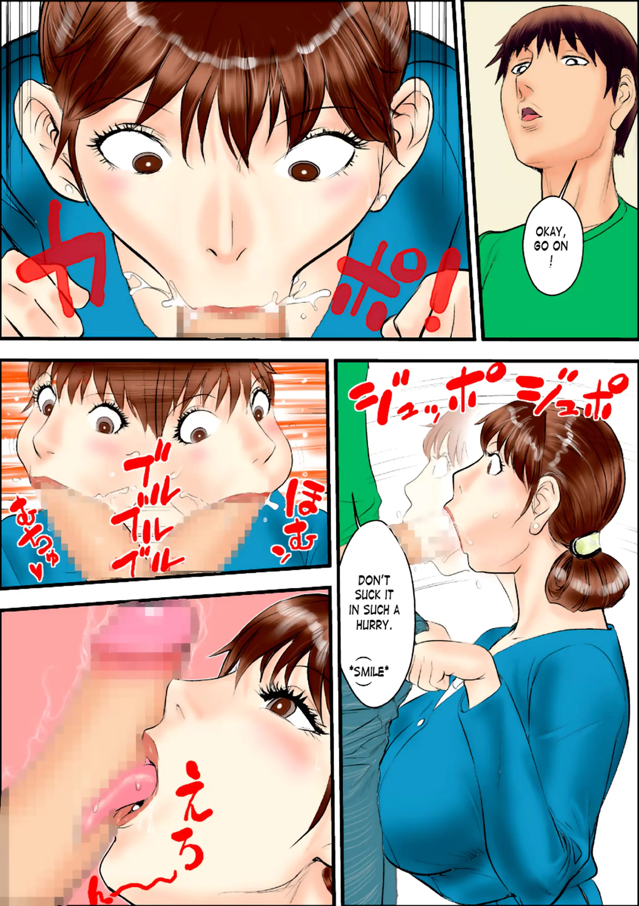 웹툰 이미지 9