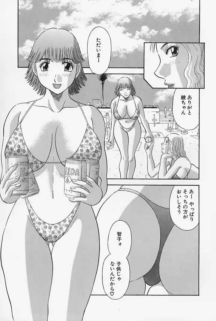 웹툰 이미지 128