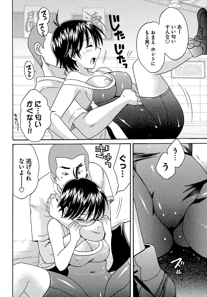 웹툰 이미지 89