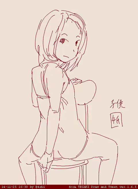 웹툰 이미지 266