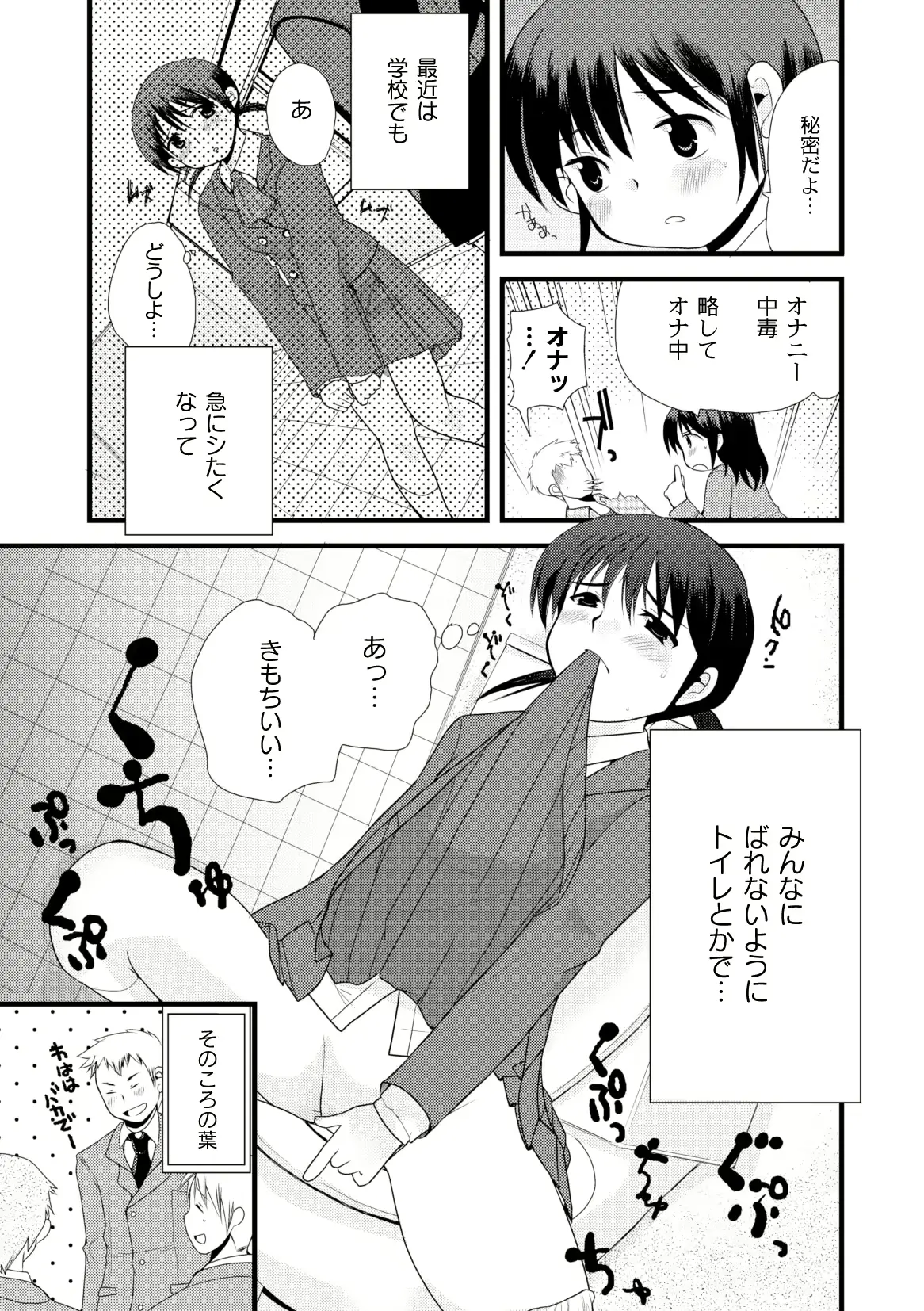 웹툰 이미지 280