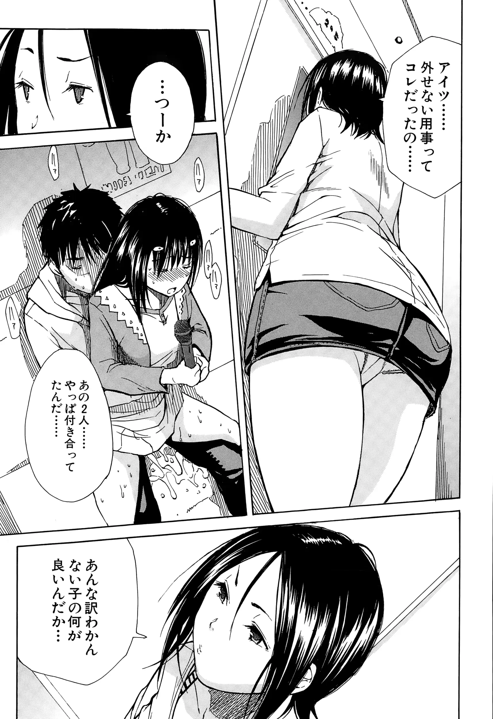 웹툰 이미지 70