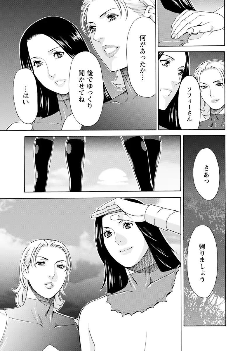 웹툰 이미지 175