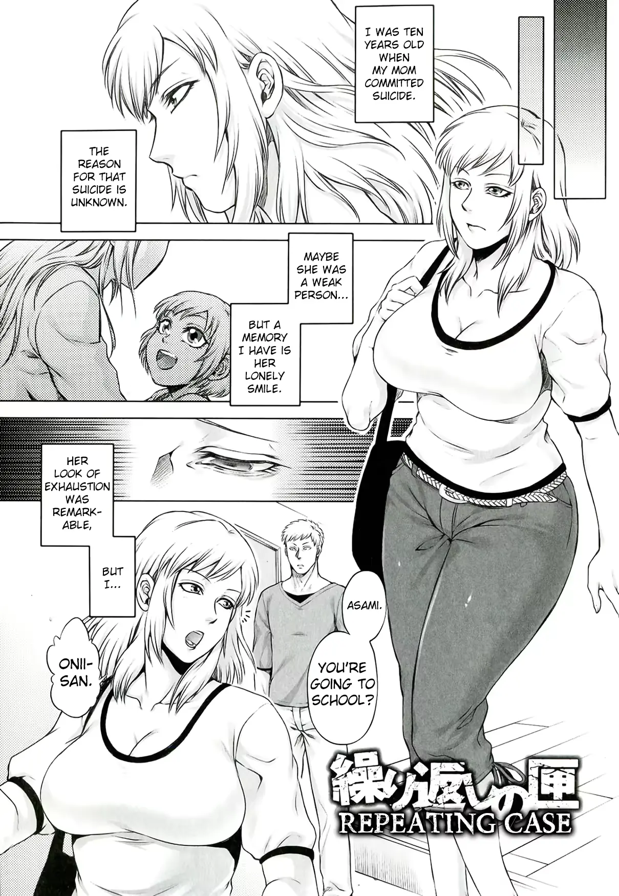 웹툰 이미지 63