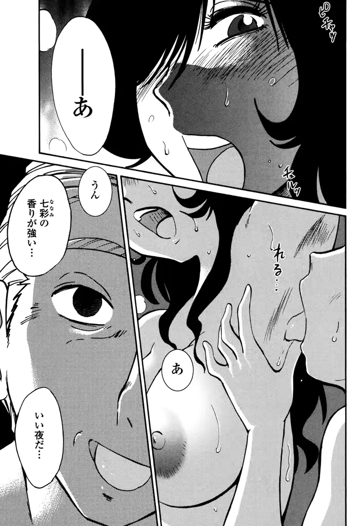 웹툰 이미지 52