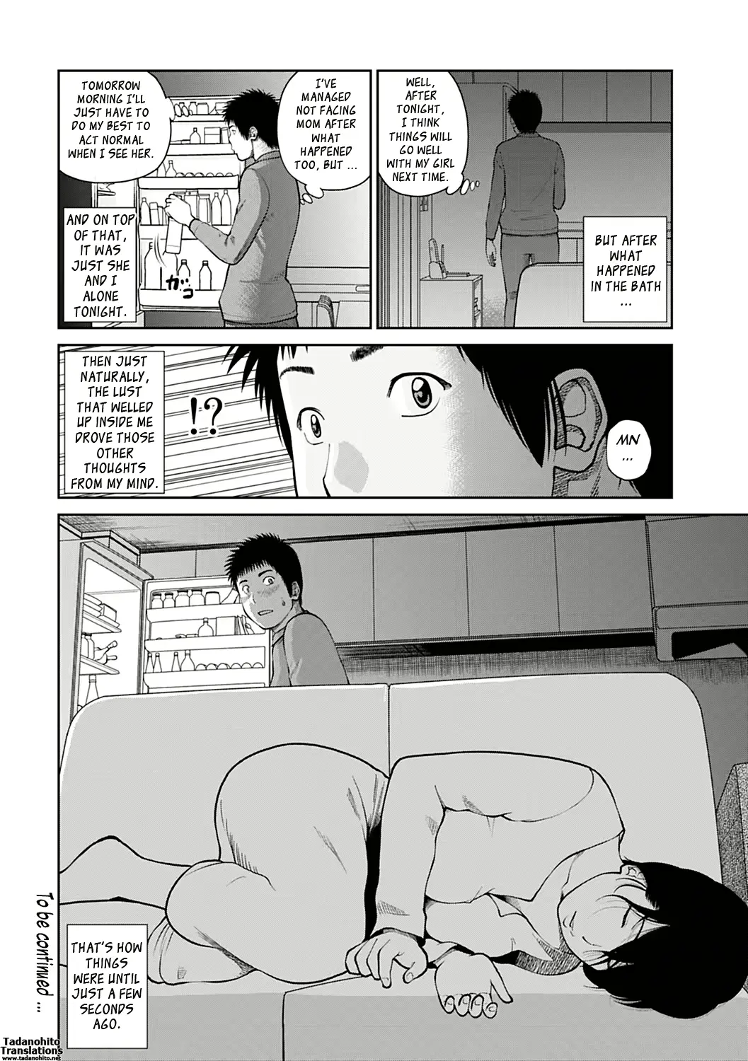 웹툰 이미지 114