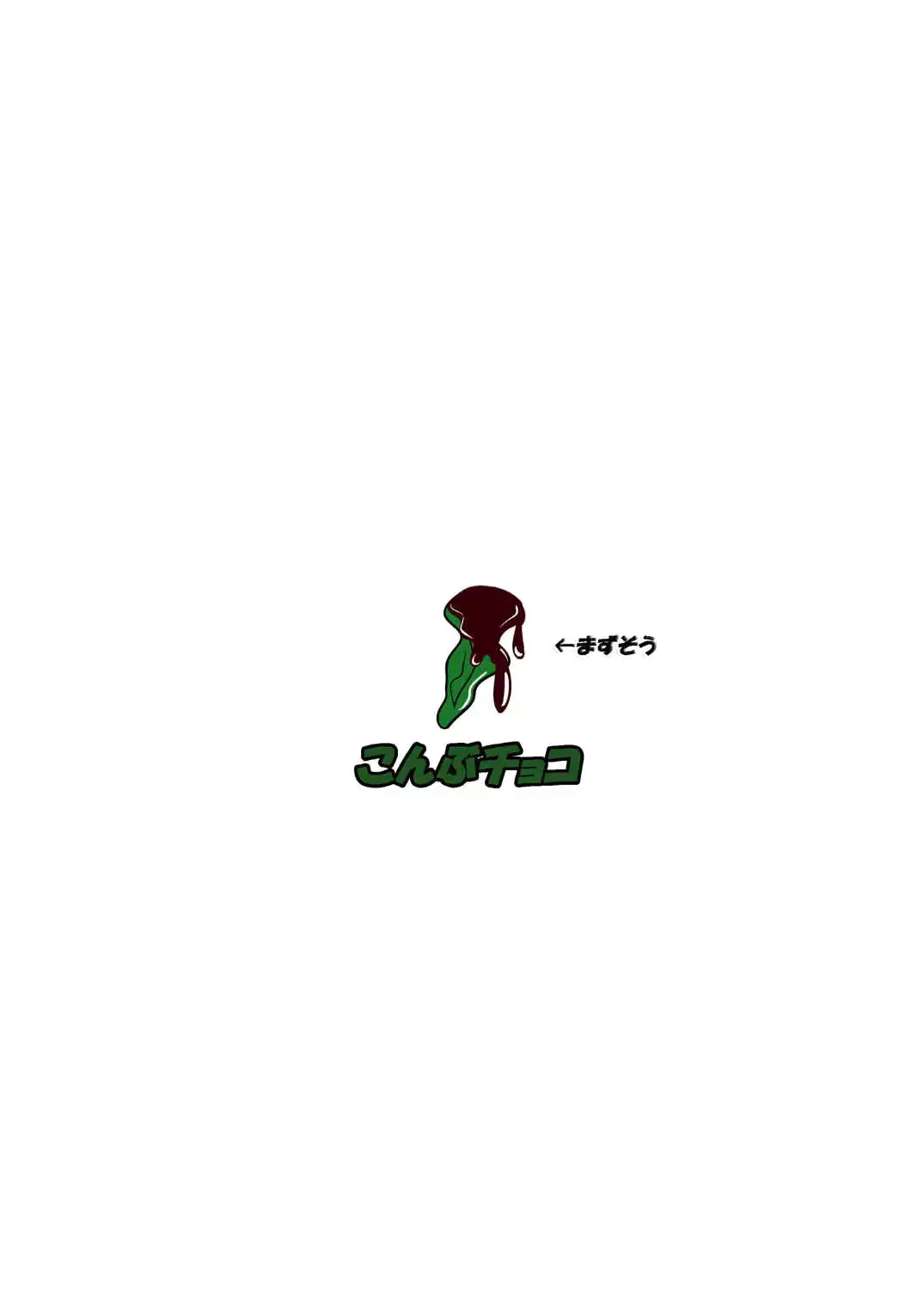 웹툰 이미지 15
