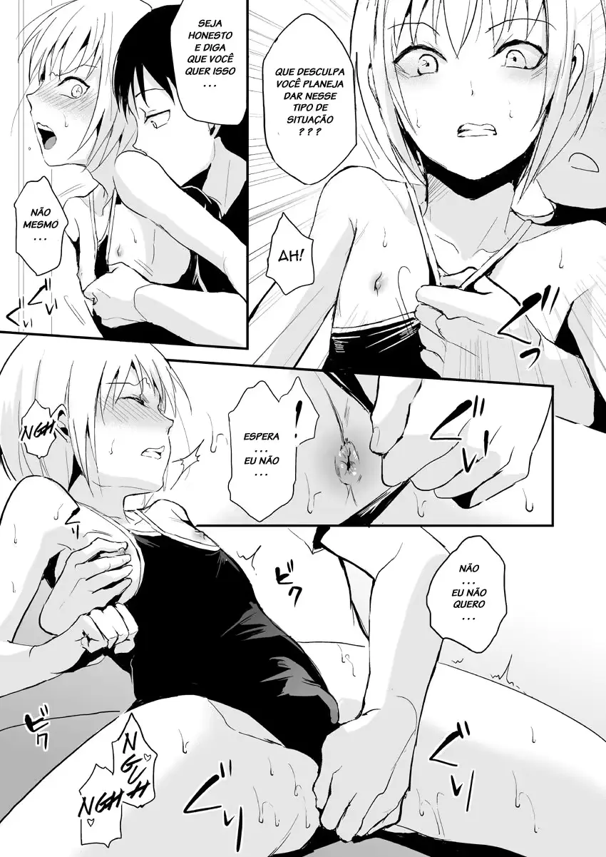 웹툰 이미지 7