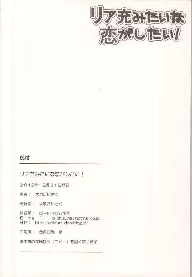 웹툰 이미지 24