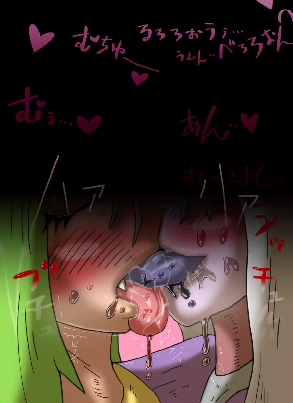 웹툰 이미지 4