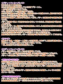 웹툰 이미지 119