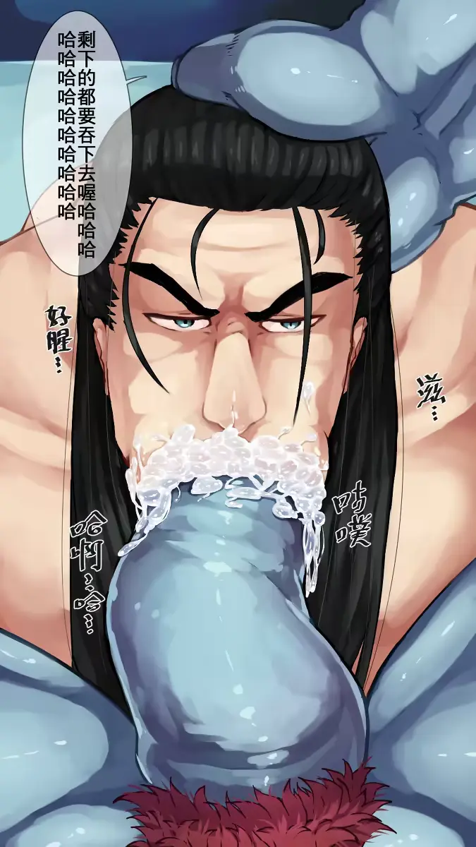 웹툰 이미지 9