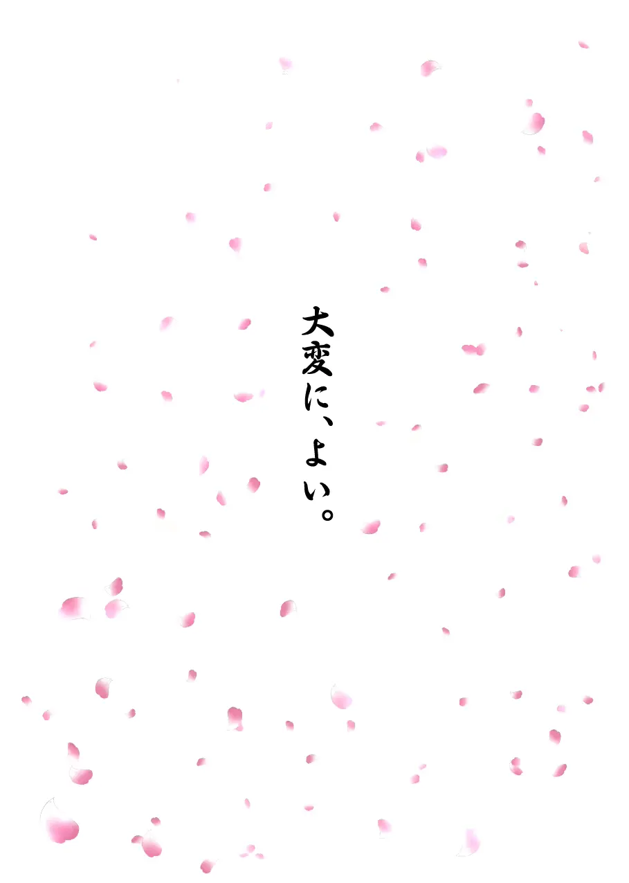 웹툰 이미지 166
