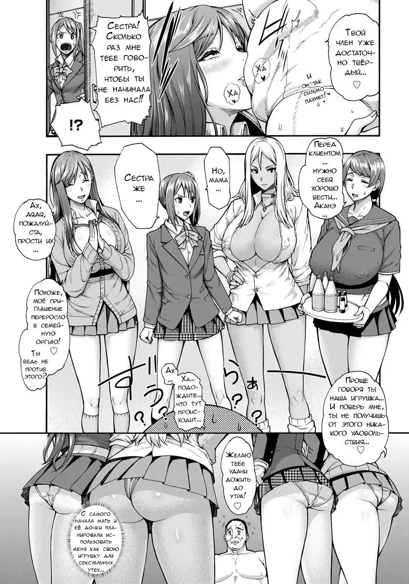 웹툰 이미지 8