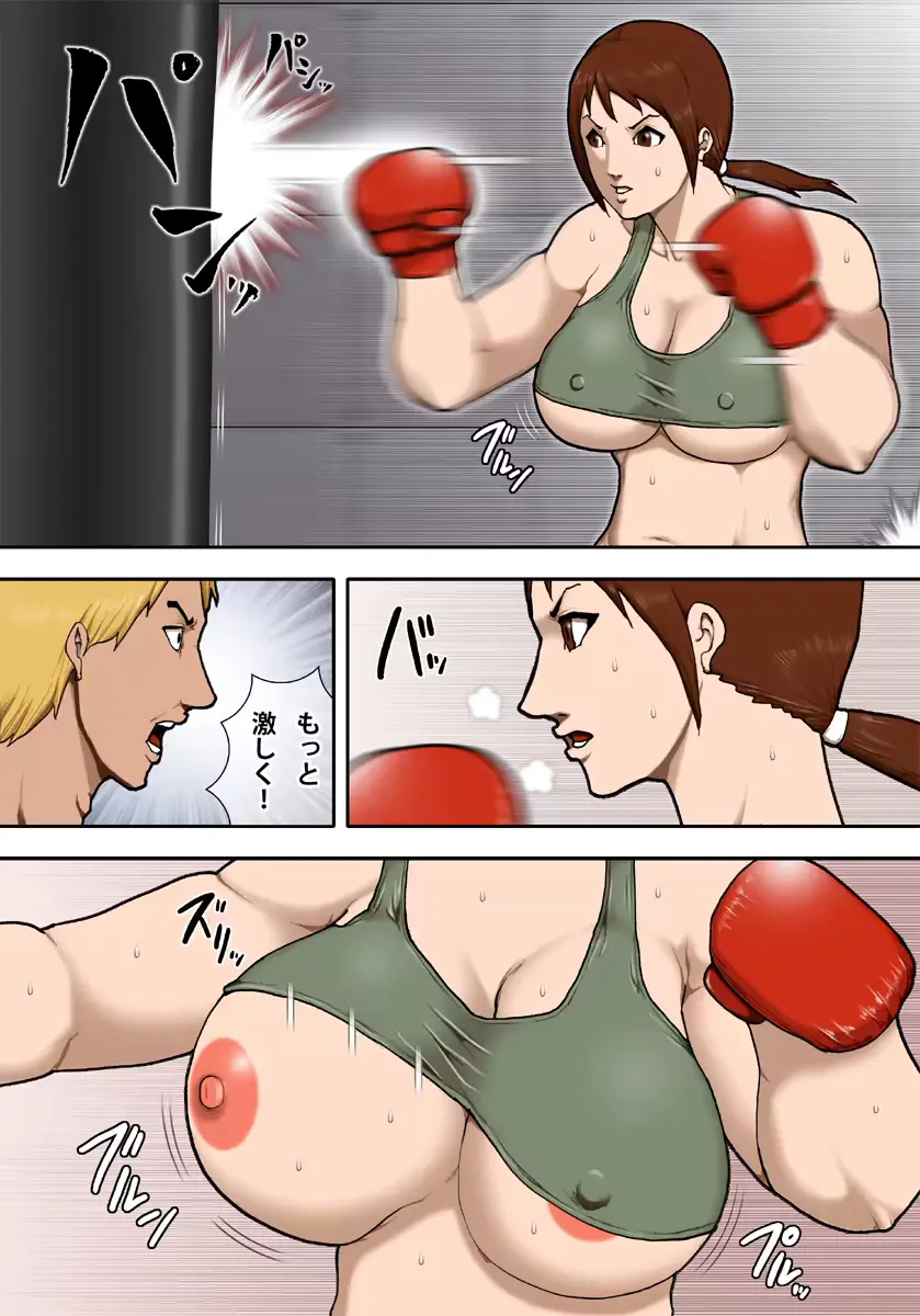 웹툰 이미지 8