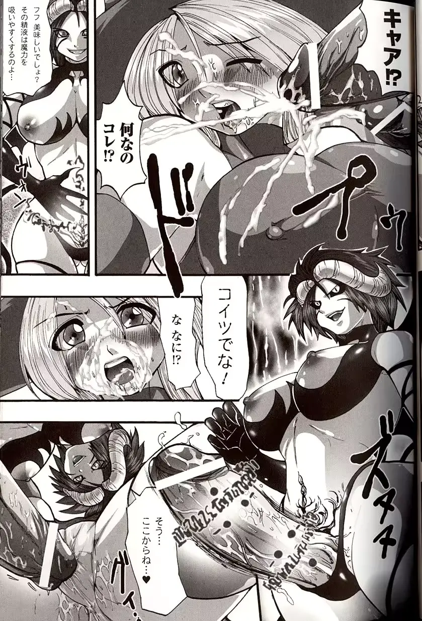 웹툰 이미지 38