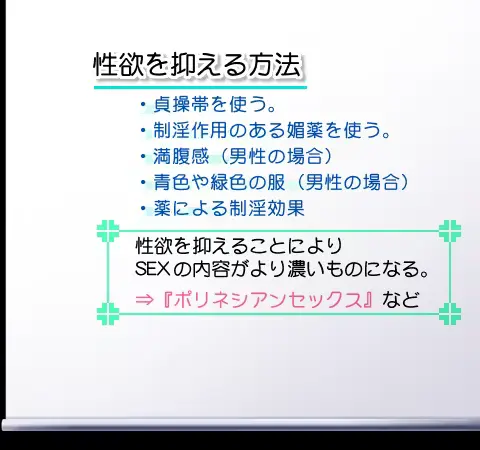 웹툰 이미지 432