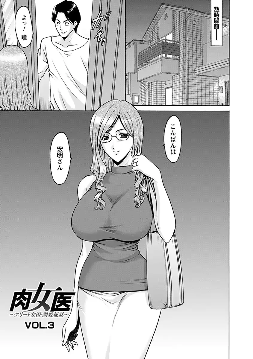 웹툰 이미지 46