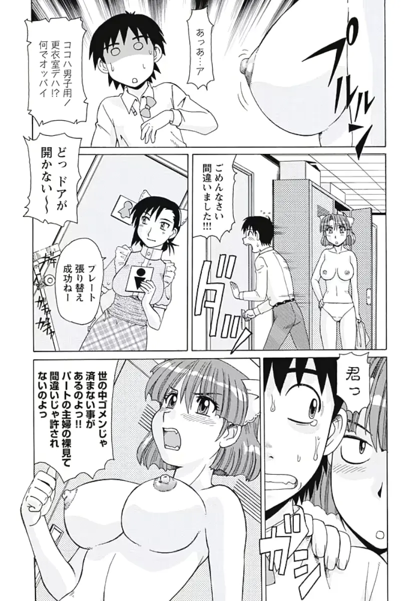 웹툰 이미지 187