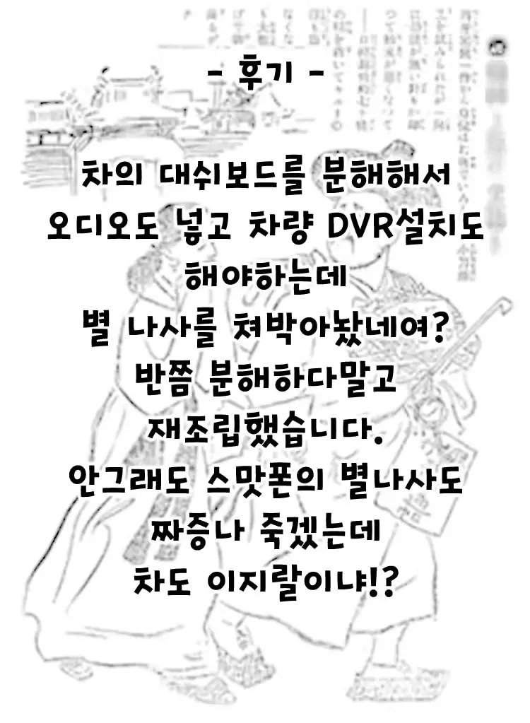 웹툰 이미지 20