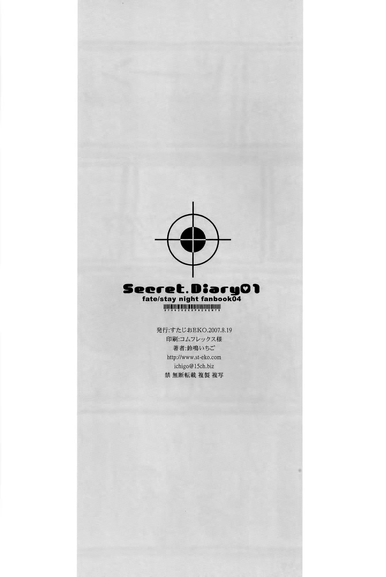 웹툰 이미지 24